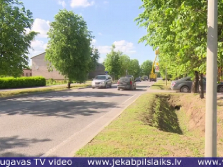 Vidusdaugavas TV: Līvānos uzlabota Rīgas ielas apgaismojuma infrastruktūra