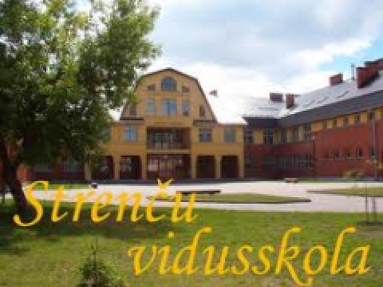 Strenču skola aicina uz 105.jubilejas salidojumu