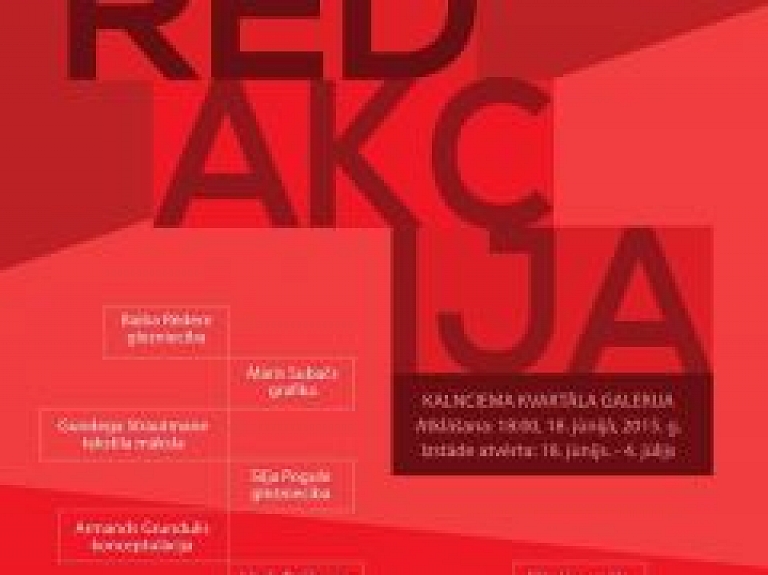 Autoru grupas Kokons izstāde "Redakcija"