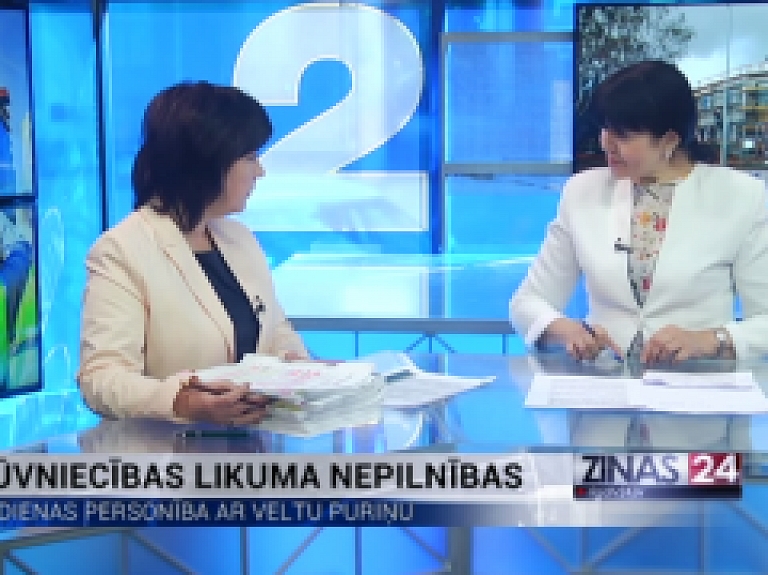 Riga TV24: Būvniecības likuma nepilnības