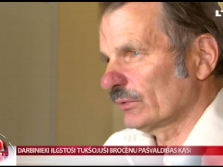 Raidījums: Brocēnu domē darbinieki, iespējams, zaguši pašvaldības naudu