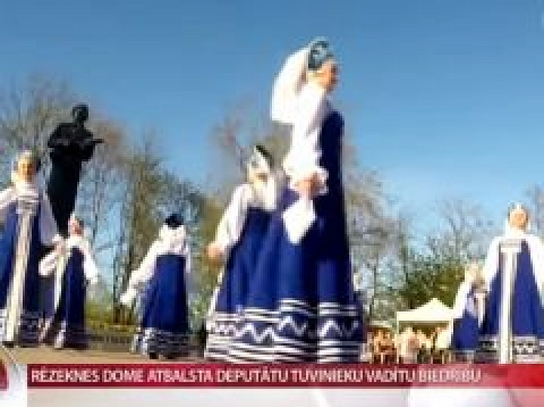 Rēzeknes dome atbalsta deputātu tuvinieku vadītu biedrību