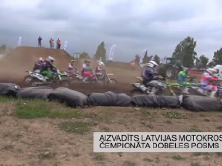 Latgales Reģionālā TV: Aizvadīts Latvijas motokrosa čempionāta Dobeles posms