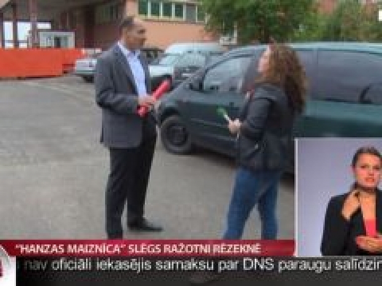 "Hanzas maiznīca" slēgs ražotni Rēzeknē