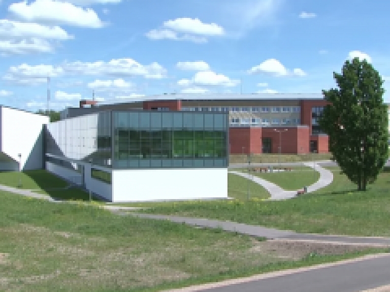 Latgales Reģionālā TV: Daugavpils Universitāte piedāvā jaunas studiju programmas