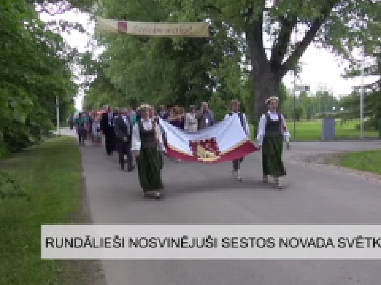 Latgales Reģionālā TV: Rundālieši svin sestos novada svētkus