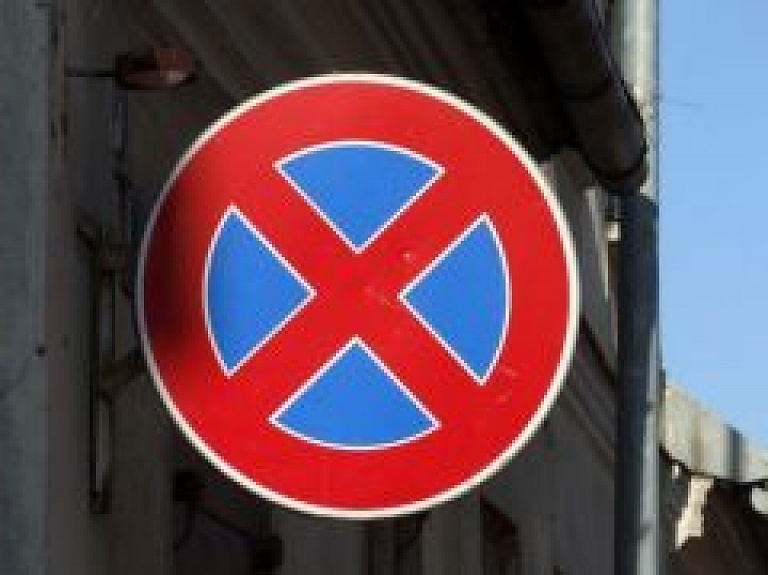 Papildus satiksmes ierobežojumi Dziesmu un deju svētku laikā