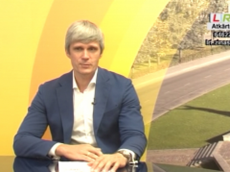 Latgales Reģionālā TV: Rēzeknes pilsētas aktualitātes