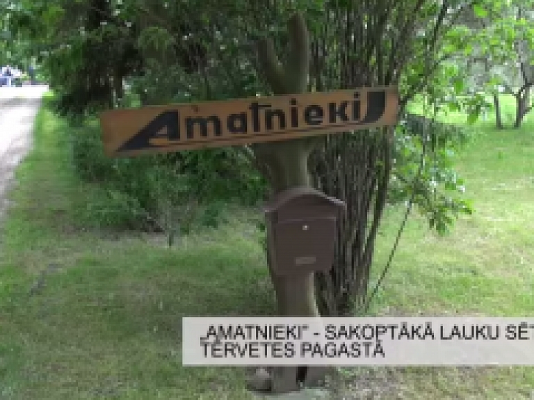 Latgales Reģionālā TV: Izvēlēta Tērvetes novada sakoptākā lauku sēta