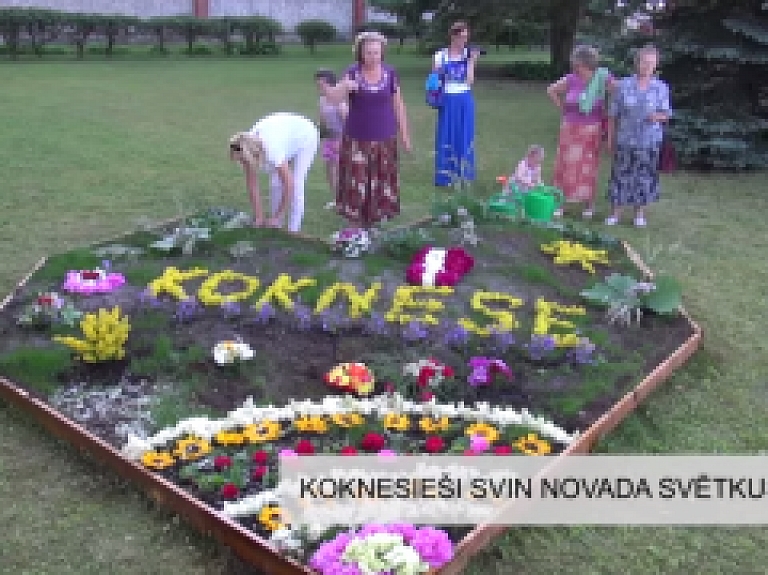 Latgales Reģionālā TV: Koknesieši svin novada svētkus