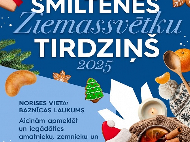 Smiltene aicina uz svētku tirdziņu 20. decembrī!