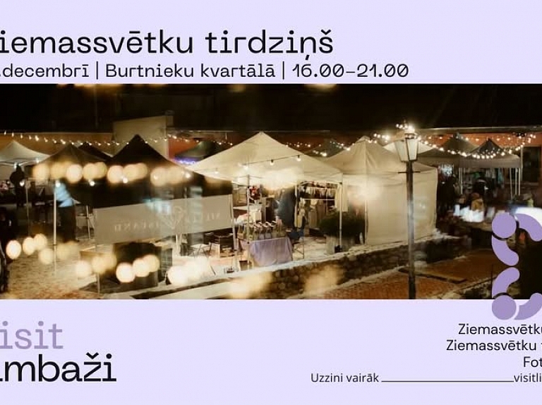 Ziemassvētku tirdziņš Limbažos - atzīmē plānotājā 12. decembra vakaru!