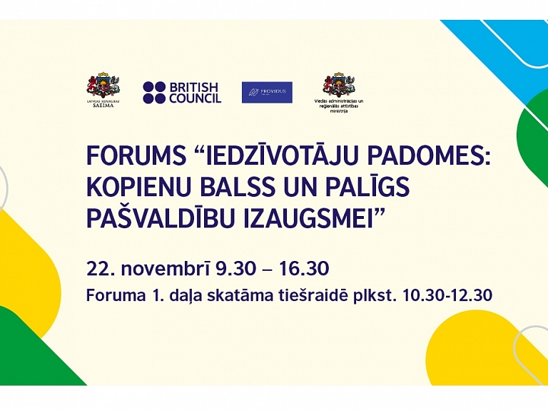 22. novembrī norisināsies iedzīvotāju padomju darbībai veltīts forums “Iedzīvotāju padomes: kopienu balss un palīgs pašvaldību izaugsmei”