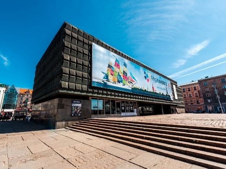 Latvijas Okupācijas muzejs

