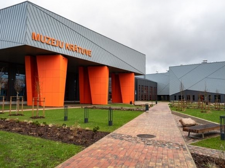 Latvijas Nacionālais vēstures muzejs

