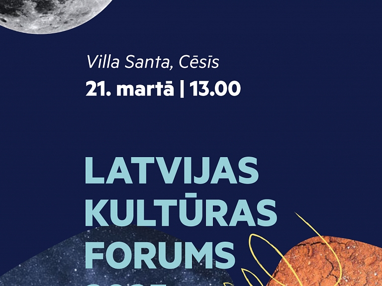 Cēsīs notiks pirmais Latvijas kultūras forums un tiks pasniegta gada balva kultūrā