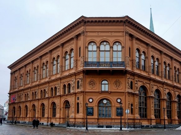 Mākslas muzejs "Rīgas Birža" 

