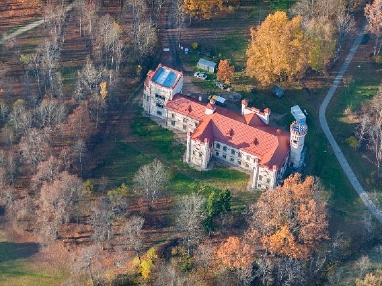 
Preiļu parks ar Borhu muižas kompleksu

