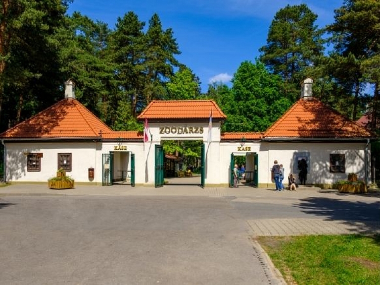 Rīgas Nacionālais zooloģiskais dārzs

