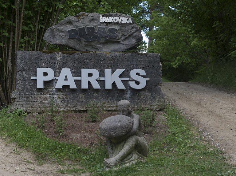 Špakovska dabas parks Ogrē - kāpēc vērts to apskatīt?