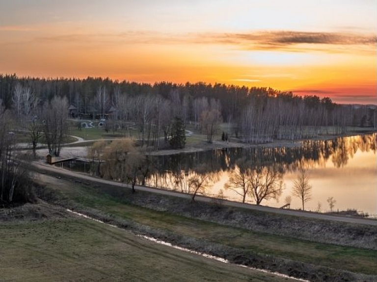Tērvetes ūdenskrātuve

