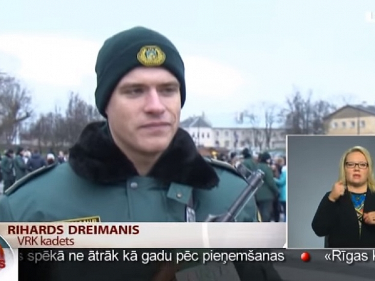 Pirmo reizi svin Robežsargu dienu

