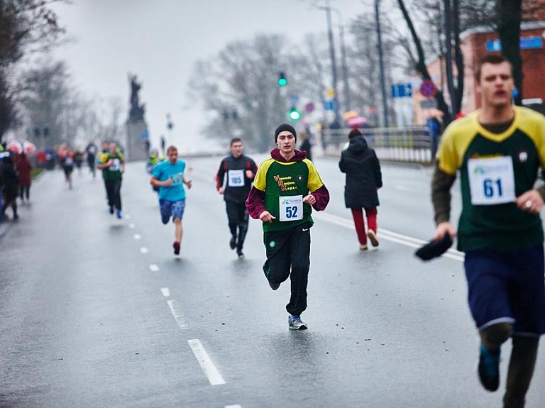 Valsts robežsardzes koledžas starti tautas skrējienā "Ieelpo Rēzekni!"

