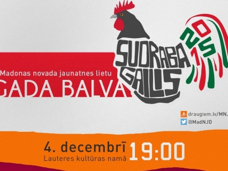 Lauterē notiks balvas "Sudraba Gailis 2015" noslēguma ceremonija