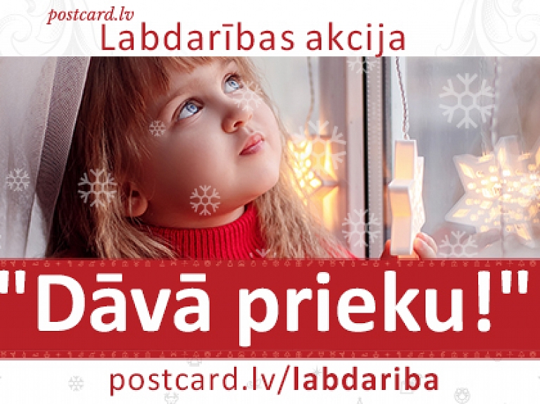 Dāvanu serviss "Postcard.lv" sāk jaungada labdarības akciju

