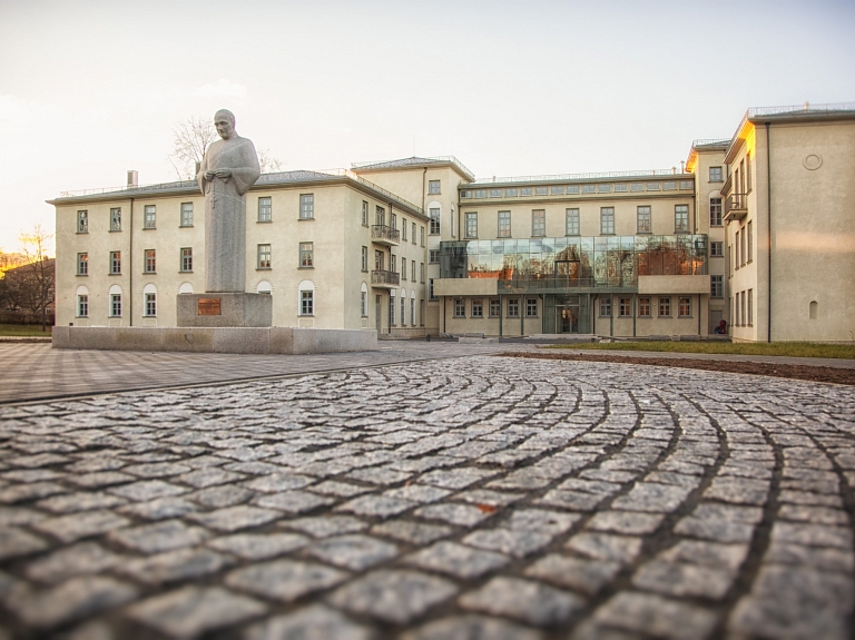 Rēzeknes Augstskola kļūst par Rēzeknes Tehnoloģiju akadēmiju

