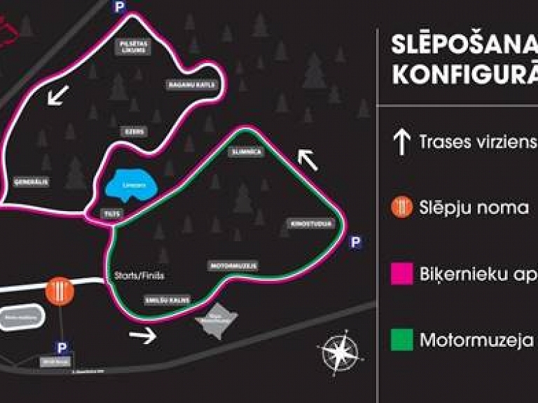 Atvērta Biķernieku distanču slēpošanas trase

