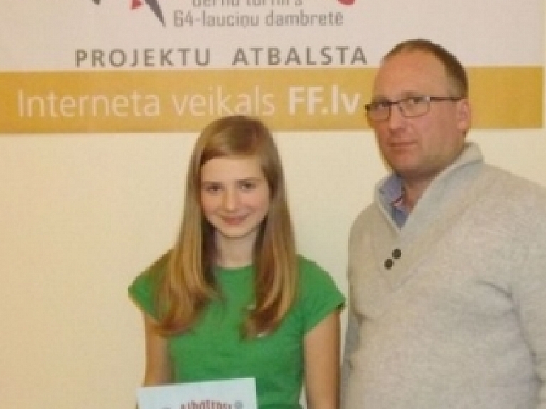 Janvāra rosība Viļānu bērnu un jauniešu centrā

