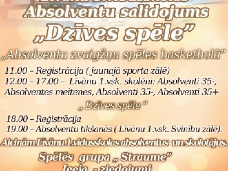 Līvānu 1.vidusskolā notiks absolventu salidojums

