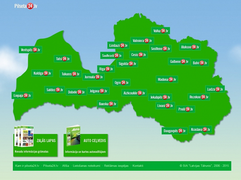 Pilseta24.lv aicina darbā žurnālistu Rēzeknē

