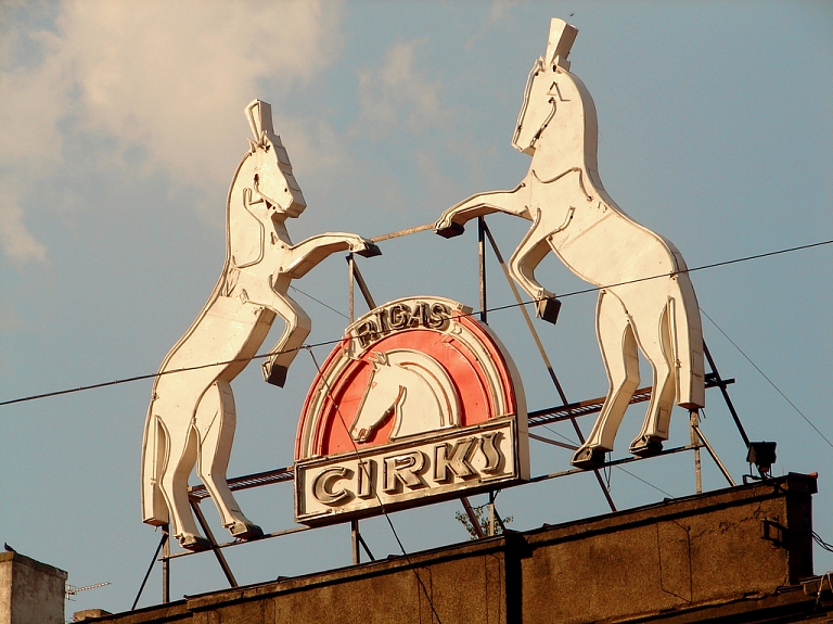 Rīgas cirka darbības nodrošināšanai esot daudz ideju, bet tās pašlaik neizpauž

