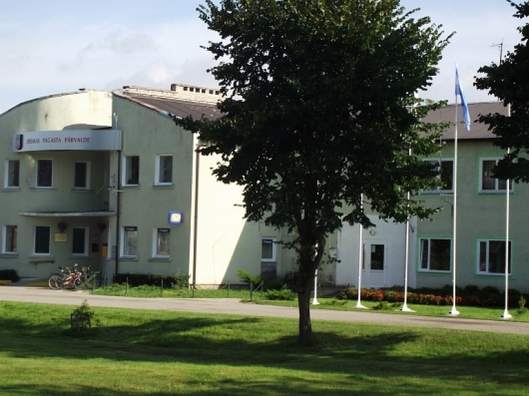 Jersikas pagastā aicina darbā remontstrādnieku 

