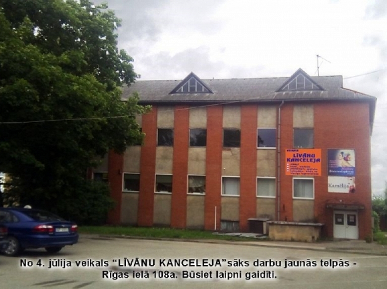 Veikals "Līvānu kanceleja" pārceļas uz jaunām telpām

