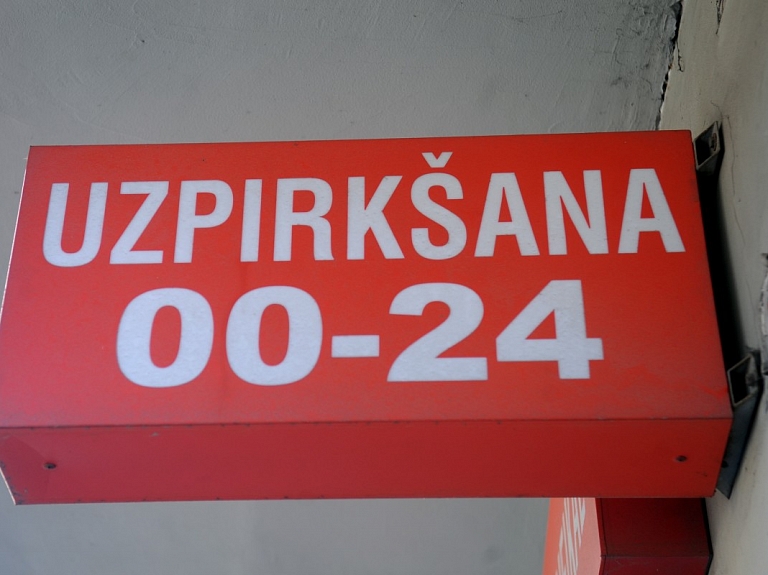 Pārsūdz attaisnojošo spriedumu balsu pirkšanas lietā 12.Saeimas vēlēšanās par labu "Saskaņai"