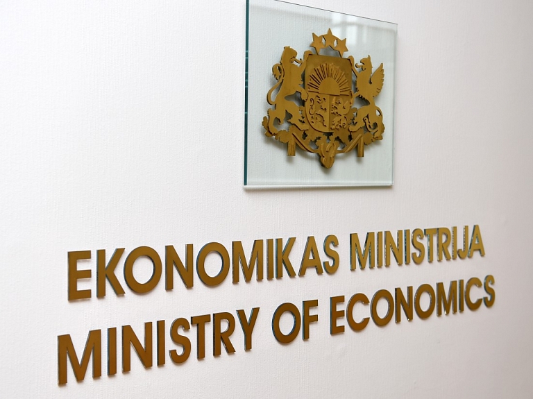 Izsludina konkursu "Energoefektīvākā ēka Latvijā 2017"