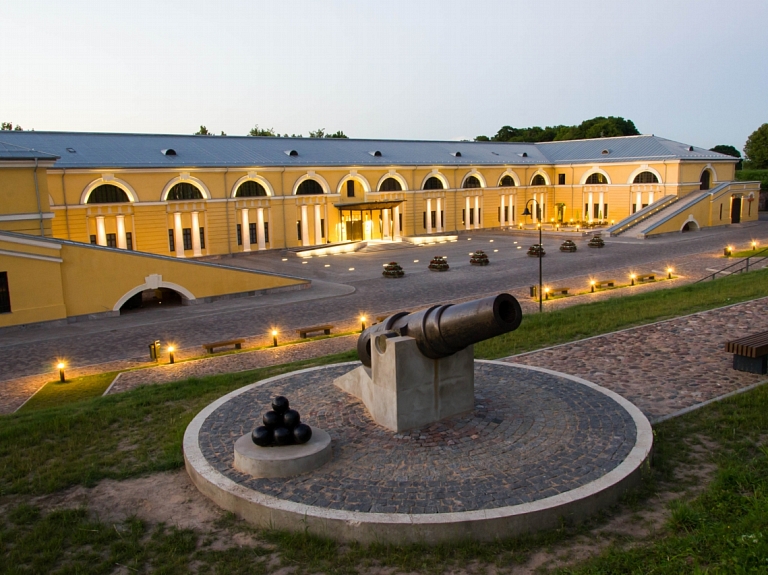 Daugavpils
Marka Rotko mākslas centrs

