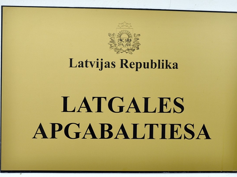 Koncertzāles "Rīga" un Latvijas Zinātņu akadēmijas strīda lietu nodod izskatīšanai Augstākajā tiesā