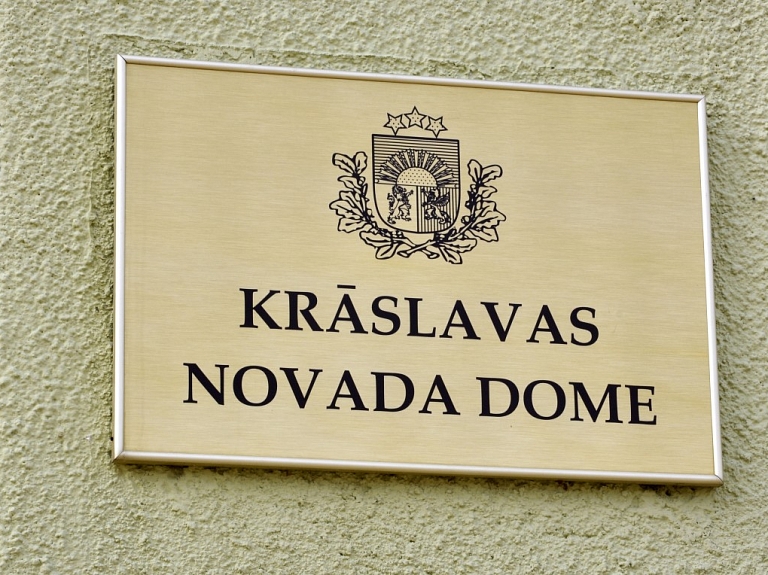 Krāslavas novada pašvaldība atgriezusies LPS