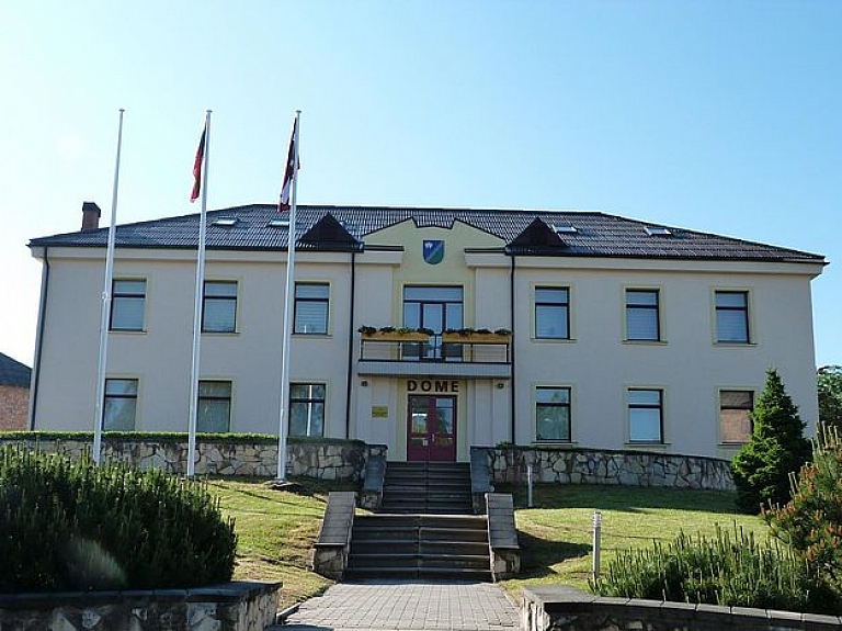 Brocēnu novada pašvaldība

