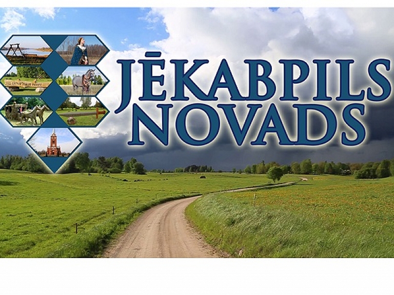 Jēkabpils novada kultūras un sporta sarīkojumi 2019. gada janvārī

