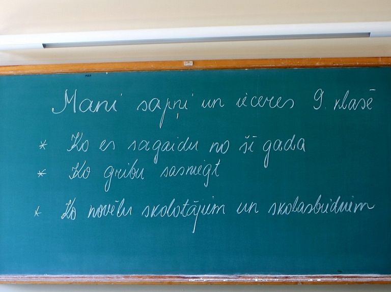 Medumu internātskolu pārsauc par speciālo pamatskolu