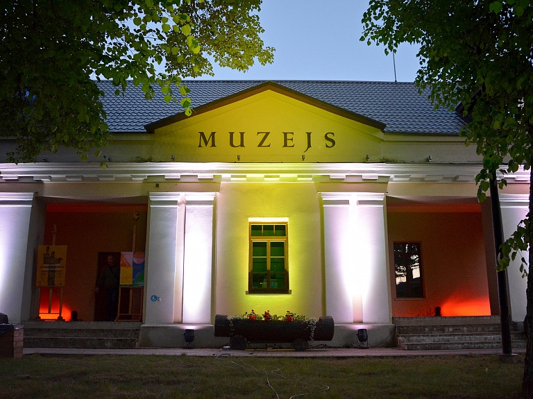 Balvu novada muzejs 

