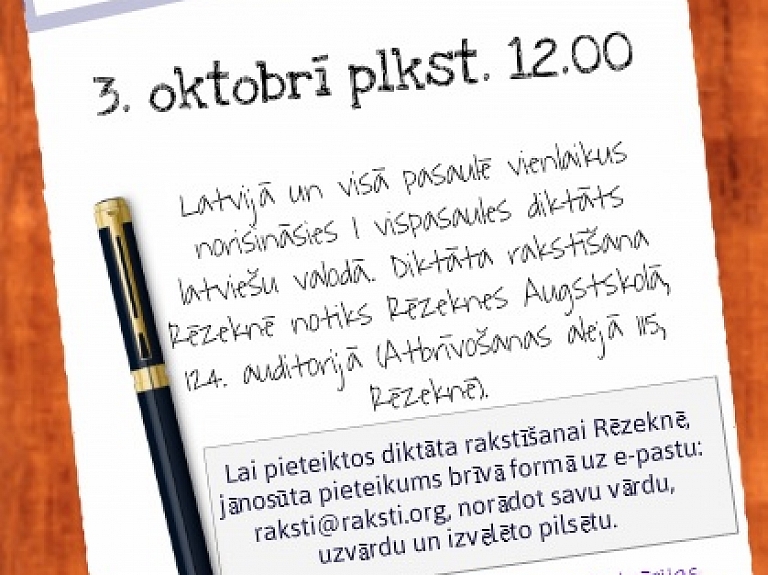 3.oktobrī - I vispasaules diktāta latviešu valodā rakstīšana! Piedalies!