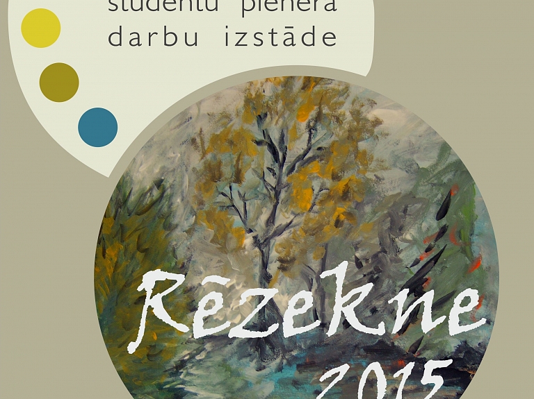 Rēzeknes Augstskolas mākslas virziena studiju programmu  studentu plenēra darbu izstāde