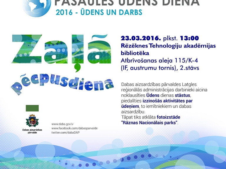 Rēzeknes Tehnoloģiju akadēmijā notiks Pasaules ūdens dienai veltīts pasākums