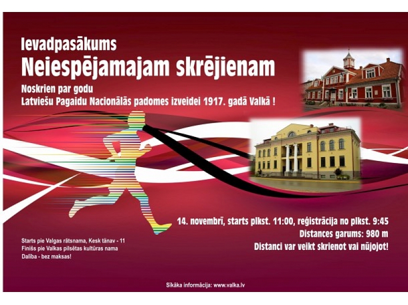 Publicitātes foto